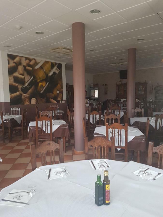 Apartamentos Hostal Cabanas Карбонерас-де-Гуадасаон Экстерьер фото